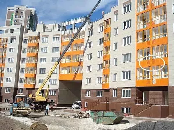ЖК «Красково» Оранжевый