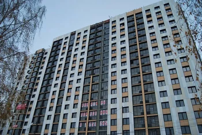 ЖК "Калейдоскоп" в г. Старая Купавна